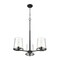 Z-Lite Callista 3 Light Chandelier, Matte Black & Clear 3032-3MB - alternate 2